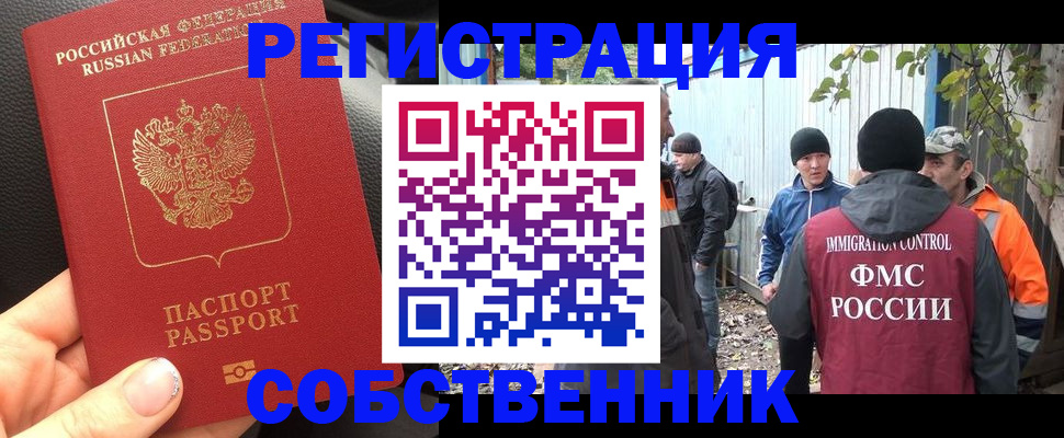 форма 3 в Соликамске